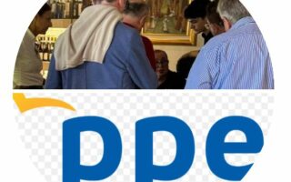 𝗗𝗜𝗡𝗢 𝗟𝗔𝗧𝗜𝗡𝗜 ’𝟮𝟱? 𝗧𝗥𝗢𝗩𝗔𝗧𝗔 𝗖𝗔𝗦𝗔 𝗡𝗘𝗟 𝗣𝗣𝗘, 𝗣𝗔𝗥𝗧𝗜𝗧𝗢 𝗣𝗢𝗣𝗢𝗟𝗔𝗥𝗘 𝗘𝗨𝗥𝗢𝗣𝗘𝗢𝗢𝗕𝗜𝗘𝗧𝗧𝗜𝗩𝗢 𝗗𝗜 𝗠𝗜𝗡𝗜𝗠𝗔? 𝗖𝗢𝗡𝗙𝗘𝗥𝗠𝗔𝗥𝗘 𝗜𝗟 𝟮.𝟮𝟲% 𝗗𝗘𝗟𝗟’𝗨𝗗𝗖 𝗘 𝗖𝗜𝗩𝗜𝗖𝗜 𝟮𝟬𝟮𝟬