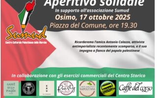 𝗦𝗨𝗠𝗨𝗗 𝗦𝗕𝗔𝗥𝗖𝗔 𝗡𝗘𝗜 𝗕𝗔𝗥 𝗗𝗜 𝗢𝗦𝗜𝗠𝗢 𝗔𝗟𝗟𝗔 𝗥𝗜𝗖𝗘𝗥𝗖𝗔 𝗧𝗔𝗥𝗗𝗜𝗩𝗔 𝗦𝗢𝗟𝗜𝗗𝗔𝗥𝗜𝗘𝗧𝗔’𝗙𝗟𝗢𝗧𝗧𝗜𝗚𝗟𝗜𝗔 𝗔𝗟𝗟’𝗔𝗥𝗥𝗘𝗠𝗕𝗔𝗚𝗚𝗜𝗢 𝗗𝗘𝗟 𝗖𝗘𝗡𝗧𝗥𝗢 𝗣𝗘𝗥 𝗟’𝗔𝗣𝗘𝗥𝗜𝗧𝗜𝗩𝗢 𝗦𝗢𝗟𝗜𝗗𝗔𝗟𝗘